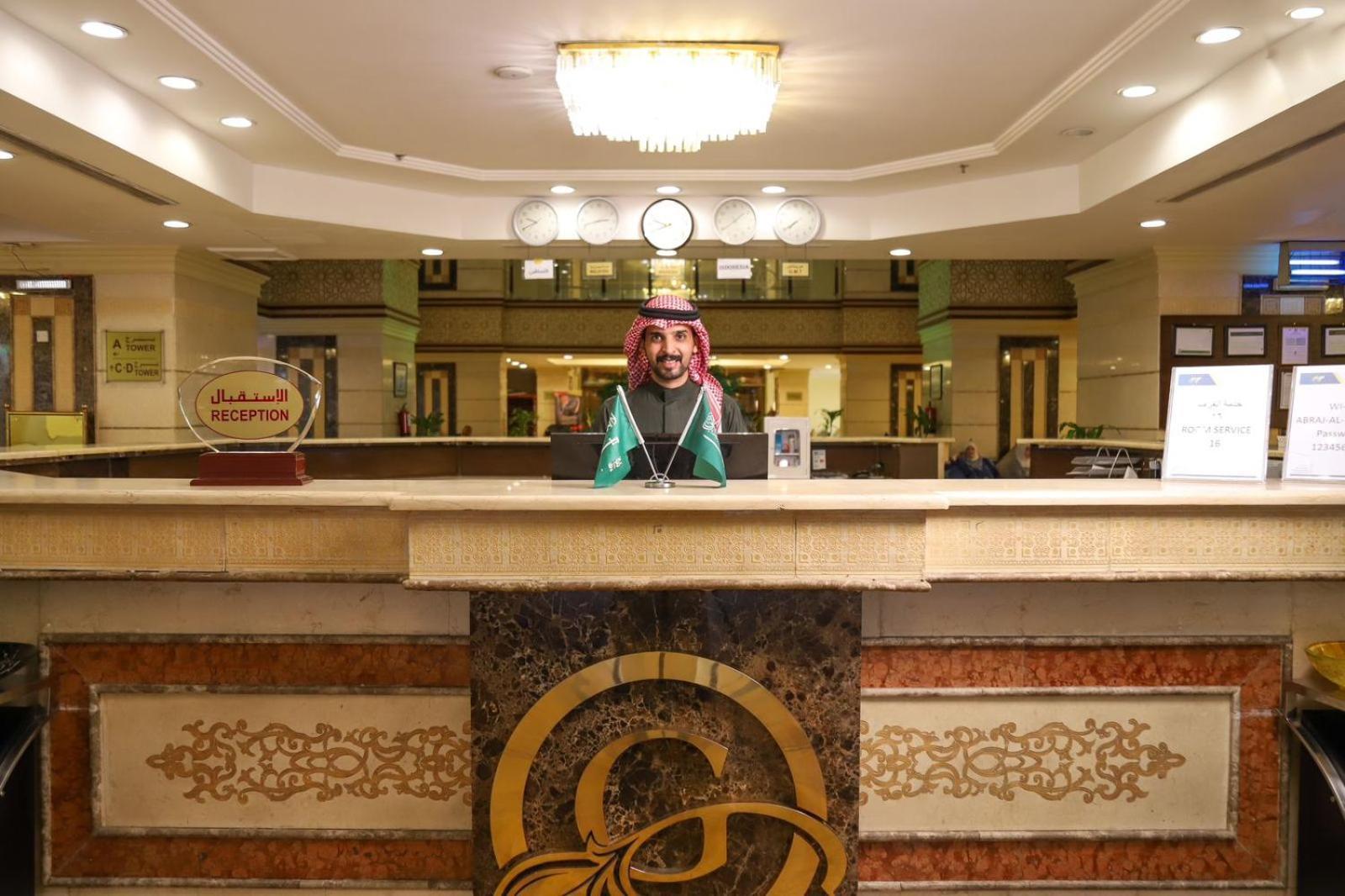 Abraj Al Tayseer Tuwa Hotel Мека Екстериор снимка