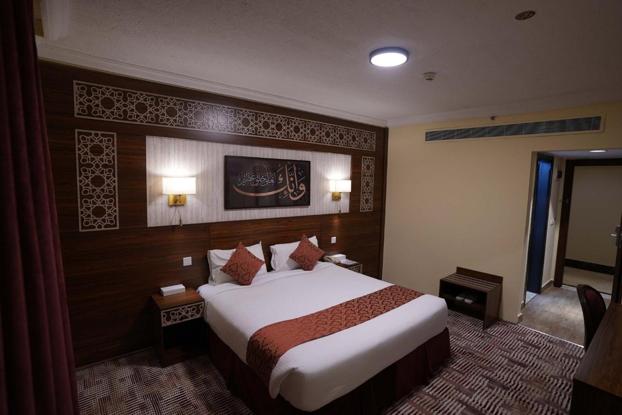 Abraj Al Tayseer Tuwa Hotel Мека Екстериор снимка