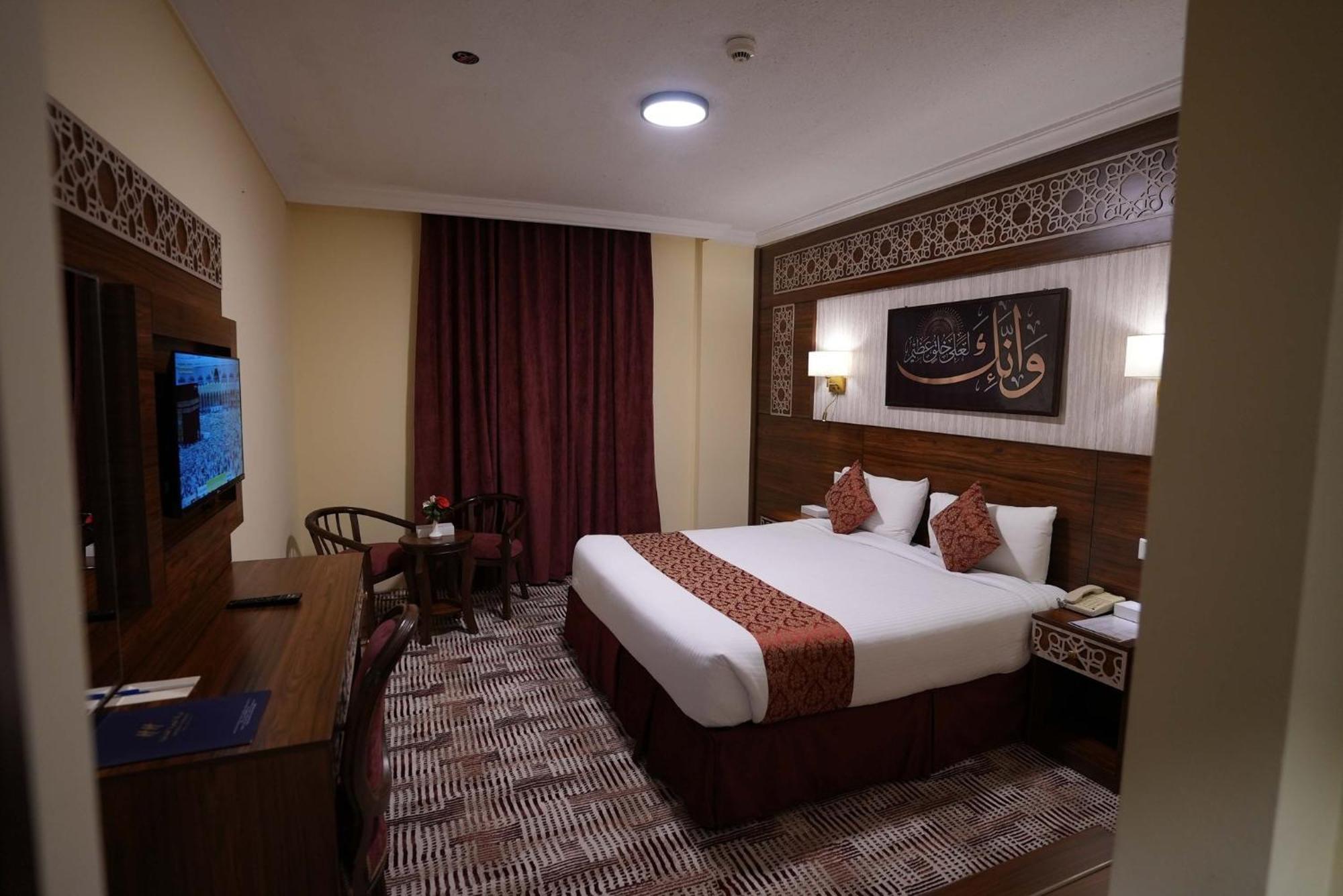 Abraj Al Tayseer Tuwa Hotel Мека Екстериор снимка