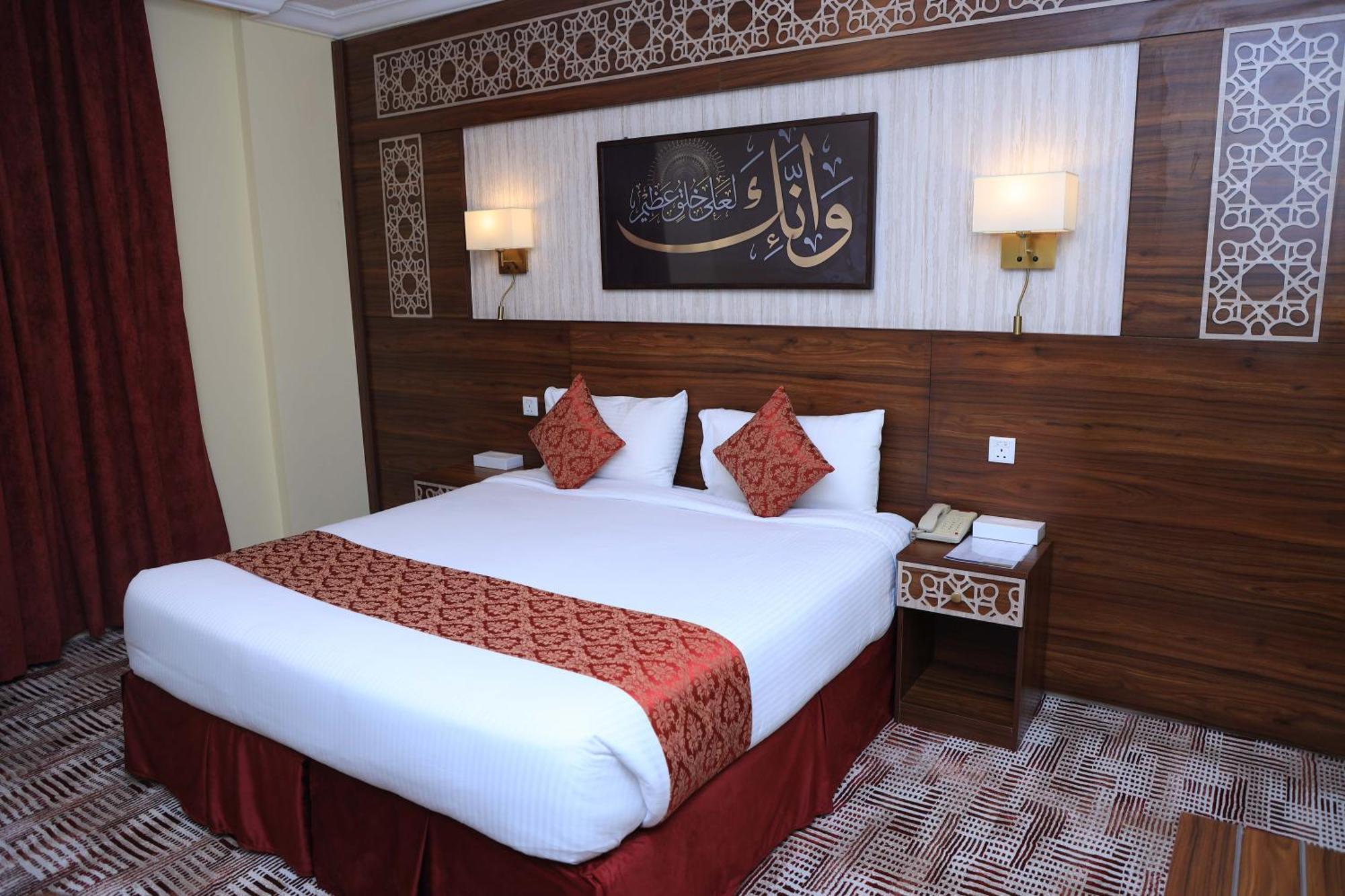Abraj Al Tayseer Tuwa Hotel Мека Екстериор снимка
